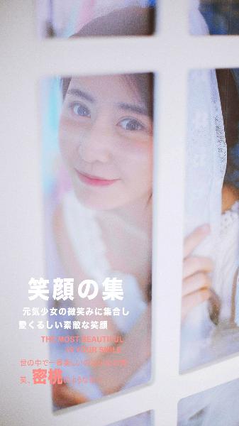 GOGOGO高清在线观看